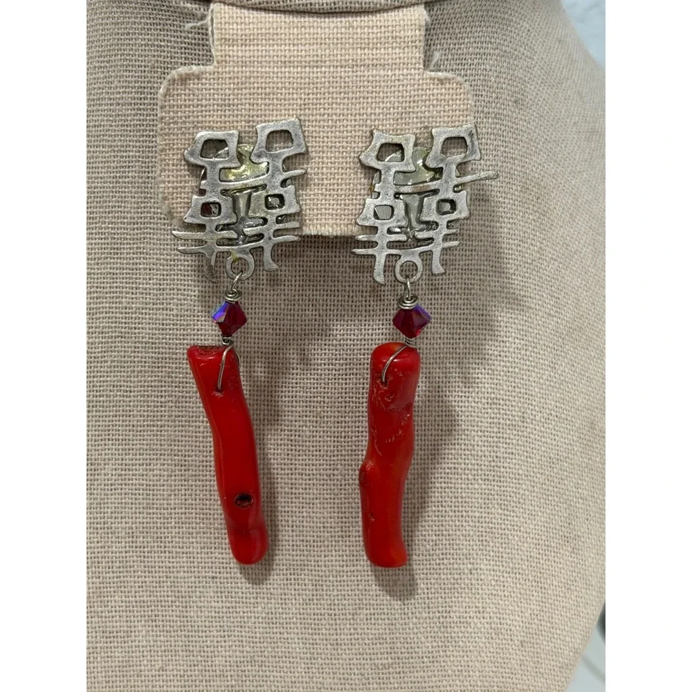 Double Happiness Earrings  Silver Tone Red Imitation Coral Clip On Dangle Drop